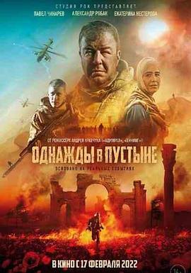 《白雪公主与七矮人hd版》